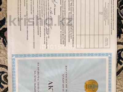 Жер телімі · 500 сотық, Участок 906, бағасы: 4.2 млн ₸ в Талдыкоргане, село Ынтымак