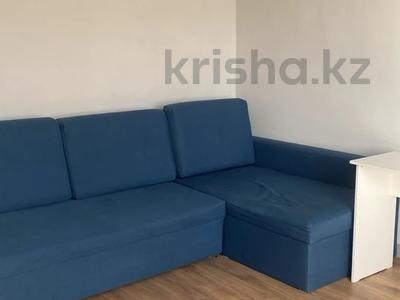 3-комнатная квартира · 80 м² · 4/8 этаж, Богенбай батыра 89 за 400 000 ₸ в Алматы, Медеуский р-н