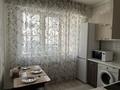 1-комнатная квартира · 40 м² · 10/13 этаж, Навои 210/2 — Навои-Торайгырова за 18 000 ₸ в Алматы, Бостандыкский р-н — фото 6