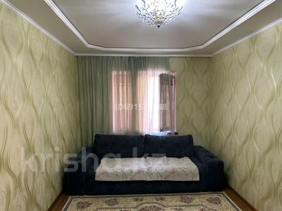 Продажа квартир в Мангистауской обл.: 3-комнатная квартира · 95 м² · 4/5 этаж, 15-й мкр 18 за 24.9 млн 〒 3-комнатная квартира · 95 м² · 4/5 этаж, 15-й мкр 18 за 24.9 млн 〒 в Актау