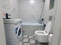 2-комнатная квартира · 50 м² · 9/9 этаж, мкр Думан-2, Мкрн Думан-2 за 350 000 ₸ в Алматы, Медеуский р-н — фото 8