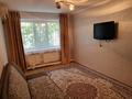 2-бөлмелі пәтер · 52 м² · 1/5 қабат, Ауэзова 29, бағасы: 13 млн ₸ в Атырау — фото 11