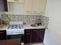 2-бөлмелі пәтер · 52 м² · 1/5 қабат, Ауэзова 29, бағасы: 13 млн ₸ в Атырау