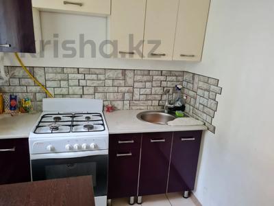 2-бөлмелі пәтер · 52 м² · 1/5 қабат, Ауэзова 29, бағасы: 13 млн ₸ в Атырау
