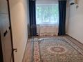 2-бөлмелі пәтер · 52 м² · 1/5 қабат, Ауэзова 29, бағасы: 13 млн ₸ в Атырау — фото 6