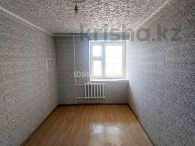 2-комнатная квартира, 54 м², 1/6 этаж, Назарбаева 145 за 13.8 млн 〒 в Усть-Каменогорске