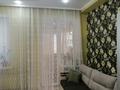 3-комнатная квартира · 68.4 м² · 3/4 этаж, ул. Кали Томпиева 6 за 27 млн ₸ в Балхаше — фото 3