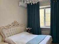 3-комнатная квартира · 68.4 м² · 3/4 этаж, ул. Кали Томпиева 6 за 27 млн 〒 в Балхаше