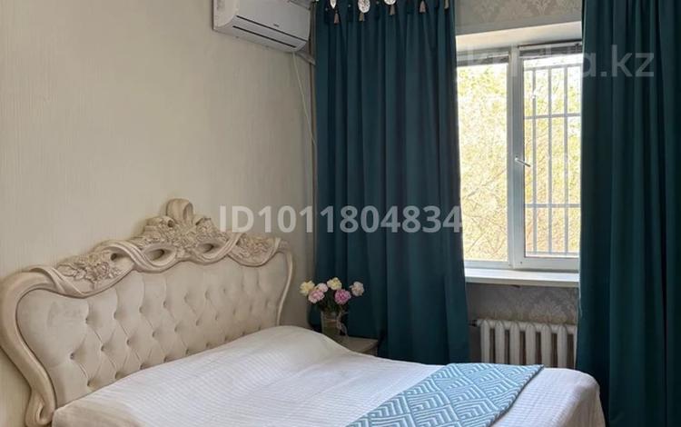 3-комнатная квартира · 68.4 м² · 3/4 этаж, ул. Кали Томпиева 6 за 27 млн ₸ в Балхаше — фото 10