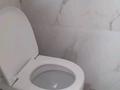 Часть дома · 2 комнаты · 30 м² · 12 сот., мкр Думан-1 — Халык арена за 120 000 ₸ в Алматы, Медеуский р-н