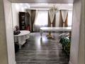 Отдельный дом · 7 комнат · 274 м² · 10 сот., Алимжанова 115а за 90 млн 〒 в Талдыкоргане — фото 2