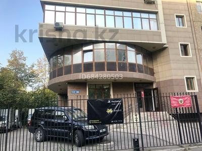 Аренда коммерческой недвижимости в Алматы: Магазины и бутики · 7 м² за 90 000 〒 Магазины и бутики · 7 м² за 90 000 〒 в Алматы, Ауэзовский р-н
