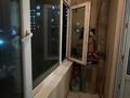 2-бөлмелі пәтер · 68.6 м² · 5/9 қабат, Қалқаман-2 ш/а. 22, бағасы: 33 млн ₸ в Алматы, Наурызбайский р-н — фото 10