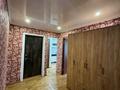 3-комнатная квартира · 64 м² · 4/9 этаж, мкр Северо-Восток 23 за 20.5 млн ₸ в Уральске — фото 14