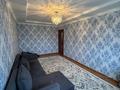 3-комнатная квартира · 64 м² · 4/9 этаж, мкр Северо-Восток 23 за 20.5 млн ₸ в Уральске — фото 15