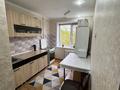 3-комнатная квартира · 64 м² · 4/9 этаж, мкр Северо-Восток 23 за 20.5 млн ₸ в Уральске