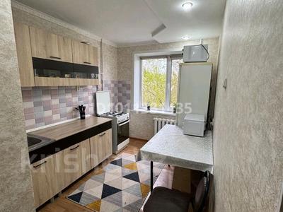 3-комнатная квартира · 64 м² · 4/9 этаж, мкр Северо-Восток 23 за 20.5 млн ₸ в Уральске