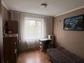 3-комнатная квартира · 64 м² · 4/9 этаж, мкр Северо-Восток 23 за 20.5 млн ₸ в Уральске — фото 5