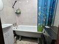 3-комнатная квартира · 64 м² · 4/9 этаж, мкр Северо-Восток 23 за 20.5 млн ₸ в Уральске — фото 7