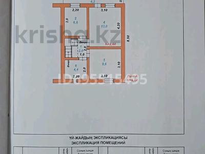 5-комнатная квартира · 168.4 м² · 1/2 этаж, Кабланова 91 — В двух шагах районный акимат, почта,казактелеком, 5 школа &#039;гимназия. за 15.5 млн 〒 в Ленгере