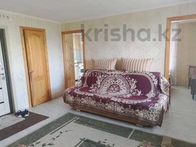 2-комнатная квартира · 46 м² · 6 этаж, мкр Новый Город, Абдирова 20 за 100 000 ₸ в Караганде, Казыбек би р-н