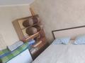 2-комнатная квартира · 46 м² · 6 этаж, мкр Новый Город, Абдирова 20 за 100 000 ₸ в Караганде, Казыбек би р-н — фото 5