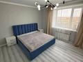 3-бөлмелі пәтер · 90 м² · 9/10 қабат, Васильковский 13, бағасы: 40.6 млн ₸ в Кокшетау — фото 3