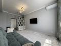 2-комнатная квартира · 65 м² · 7/10 этаж, Карасай батыра 119 к1 — Карасай Батыра - Ади Шарипова за 550 000 ₸ в Алматы, Алмалинский р-н