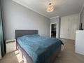 2-комнатная квартира · 65 м² · 7/10 этаж, Карасай батыра 119 к1 — Карасай Батыра - Ади Шарипова за 550 000 ₸ в Алматы, Алмалинский р-н — фото 7