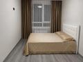 2-бөлмелі пәтер · 50 м² · 10/17 қабат, Утепова 31, бағасы: 350 000 ₸ в Алматы, Ауэзовский р-н — фото 3