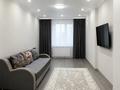 2-бөлмелі пәтер · 50 м² · 10/17 қабат, Утепова 31, бағасы: 350 000 ₸ в Алматы, Ауэзовский р-н — фото 2
