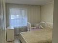 3-комнатная квартира · 69 м² · 1/5 этаж, Темирбаева 10 за 25.9 млн ₸ в Костанае — фото 3