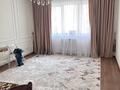 2-бөлмелі пәтер · 53 м² · 11/16 қабат, Торайгырова, бағасы: 58 млн ₸ в Алматы, Бостандыкский р-н
