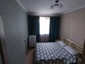 3-бөлмелі пәтер · 67 м² · 10/10 қабат, жилой р-н Юго-Восток, бағасы: 25 млн ₸ в Караганде