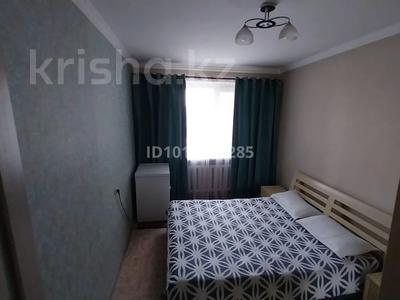 3-комнатная квартира · 67 м² · 10/10 этаж, жилой р-н Юго-Восток за 25 млн 〒 в Караганде