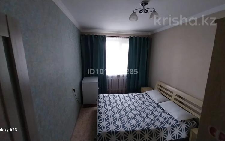 3-бөлмелі пәтер · 67 м² · 10/10 қабат, жилой р-н Юго-Восток, бағасы: 25 млн ₸ в Караганде — фото 2