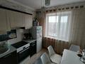 3-бөлмелі пәтер · 67 м² · 10/10 қабат, жилой р-н Юго-Восток, бағасы: 25 млн ₸ в Караганде — фото 11