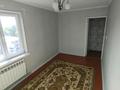 2-комнатная квартира · 32 м² · 5/5 этаж, ул. Гагарина 38 за 120 000 ₸ в Шымкенте, Аль-Фарабийский р-н — фото 6