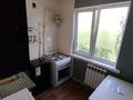 2-комнатная квартира · 32 м² · 5/5 этаж, ул. Гагарина 38 за 120 000 ₸ в Шымкенте, Аль-Фарабийский р-н — фото 11
