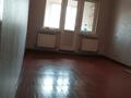 2-комнатная квартира · 32 м² · 5/5 этаж, ул. Гагарина 38 за 120 000 ₸ в Шымкенте, Аль-Фарабийский р-н — фото 4
