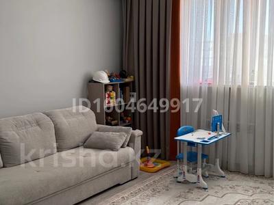 1-бөлмелі пәтер · 47 м² · 6/9 қабат, мкр Нурсая, Абулхайыр хана 51а, бағасы: 23.5 млн ₸ в Атырау