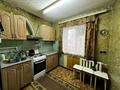 2-бөлмелі пәтер · 43.5 м² · 1/5 қабат, Ленина 141, бағасы: 6.7 млн ₸ в Рудном — фото 6