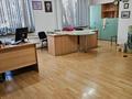 Свободное назначение • 70 м² за 750 000 〒 в Алматы, Алмалинский р-н