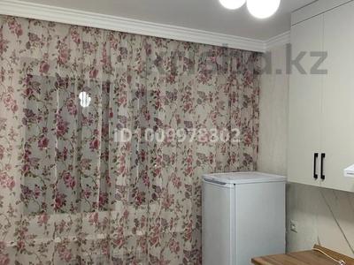 1-бөлмелі пәтер · 33 м² · 5/9 қабат, А 92 — Рядом школа Бином, бағасы: 19.7 млн ₸ в Астане, Сарайшык р-н