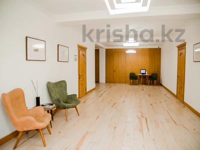 Аренда - №673273413: Байтулы Баба, Шымкент, Абайский Р-Н — За 5000.