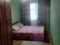 2-комнатная квартира · 49 м² · 2/5 этаж, Алия Молдагуловой 2 за 13 млн ₸ в Хромтау