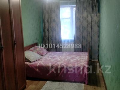 2-бөлмелі пәтер · 49 м² · 2/5 қабат, Алия Молдагуловой 2, бағасы: 13 млн ₸ в Хромтау