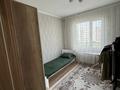 3-бөлмелі пәтер · 84 м² · 5/10 қабат, Куаныша Толеметова 50/8 — Толеметова Утегенова, бағасы: 45 млн ₸ в Шымкенте, Абайский р-н — фото 6