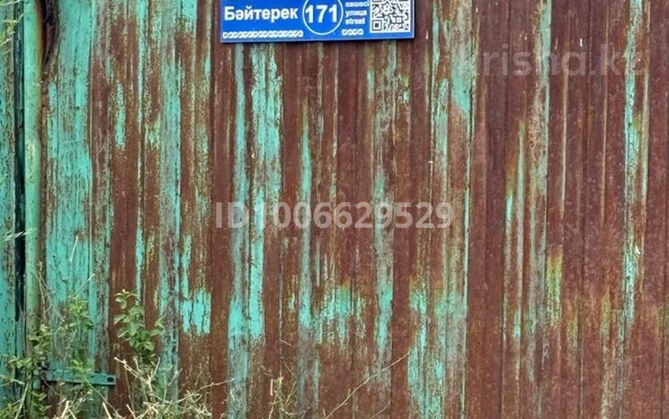 Жеке үй · 3 бөлме · 100 м² · 42 жүзд., Байтерек 171 — Школы, бағасы: 18.5 млн ₸ в  — фото 2