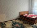 1-бөлмелі пәтер · 36 м² · 2/5 қабат, мкр Аса 10, бағасы: 80 000 ₸ в Таразе — фото 2